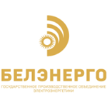 Белэнерго